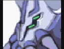 [実況]「ロックマンゼロ4（GBA）」テッククラーケンステージ