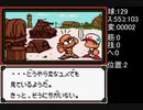 通信ケーブルが買えない じょうぶくん は戦争編で基本能力Max投手を作るようです（1/5）