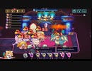 【輝石と綴る軌跡】ビビッドナイト part137