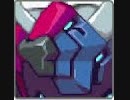 [実況]「ロックマンゼロ4（GBA）」ミノマグナクスステージ
