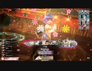 [wlw]楽しいわんだー生活Part.839(ﾛｰｻﾞ)【CR EX0】