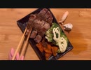 イベリコ豚のステーキとイタメシ作るだけ