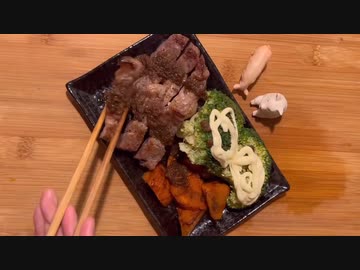 イベリコ豚のステーキとイタメシ作るだけ