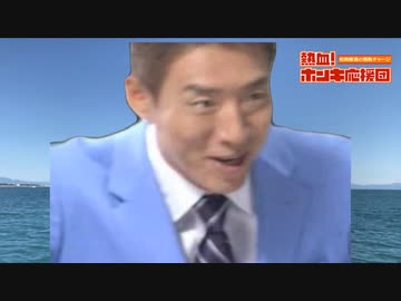 ノリノリ松岡修造（賃貸）