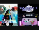 【オンゲキ手元】私たち、四季を遊ぶんです！！ [LUN] SSS+・ABFB