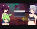 ドミネ好きの行くStray　part.25【東北きりたん＆ずんだもん＆小春六花実況】