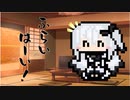 隣人のアリアルさんとミリアルさん　585『LCC』