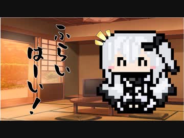 隣人のアリアルさんとミリアルさん　585『LCC』