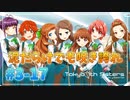【ナナシス】アイドルの時代を再建する初見実況プレイ EPISODE 3.0 Part17【Tokyo 7th シスターズ】