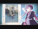 読書初心者の読書ノート　『小説　すずめの戸締まり』