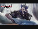 【20話ネタバレ注意】スペシャルエンディングムービー③／「迷える羊たちの挽歌」【メガトン級ムサシ シーズン2】