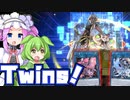 リソース切れるまで諦めない後手ずんだもん#60【遊戯王マスターデュエル】