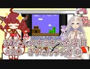 part３０ きりたんラジオ⑥【#きりたんキラキラ金曜日】