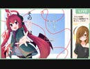 【ラジオ枠】なんと3週間後です。冬コミ、C101が