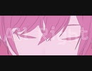 【オリジナル曲】君依存症 / たつきまりあ