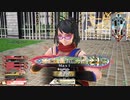 【wlw】選ばれたのは眼鏡っ娘 その17【スカーレット CR28】