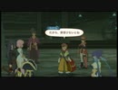 ギルドの掟【テイルズ  オブ  ヴェスペリア＃31】