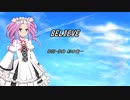 【NEUTRINOカバー】BELIEVE（合唱曲）【AIめたん】
