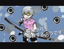 鶴丸が弓を布教するようです