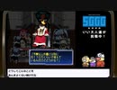 【2日目】『セガガガ』長時間生放送！再録12