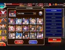 【原初の竜姫と神なる力】0から15まで戦争アイギス【神姫回No.1ガバ王子決定戦】