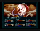 真・女神転生if...　レイコルート　真・魔神皇戦　リピートオート