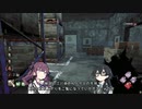 【DBD】ハントレスで透け透け百合【花梨・千冬実況】