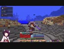 【Minecraft】異世界きりたんPart12【RLcraft】