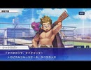 東京放課後サモナーズ　実況余談プレイ　キャラ編　その45　前編