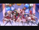 【スクスタMV】混成メンバーで「ジングルベルがとまらない」