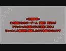 【A.I.VOICE実況】練習動画2022.12.10【零～濡鴉ノ巫女～】