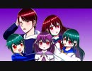 【ぼっちが1人で】magnet【歌ってみた】