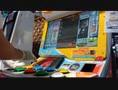 【pop'n music】THRENODY / ピアノ独奏無言歌 “灰燼”(EX) MIRROR プレイ動画