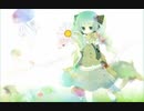【藤井風】きらり【初音ミクカバー】
