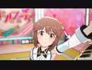 雪歩と愉快な仲間達426「UNION!!」