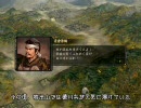 【信長の野望】関東地方を取り戻してみる Act.22【太閤の恩】