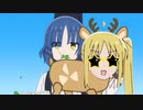 伊地知ニジカ　ボディーガード編