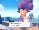【ポケモン】スカーレット実況　part18