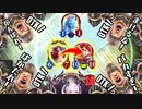 【ばか】カローンからインフィニットフレイムドラゴン出してOTKするのバカたれすぎて草ｗｗｗｗｗｗ【 Shadowverse シャドウバース 】