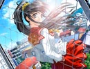 【勝 あしたの雪之丞2】続 エロゲ初心者の青春はいま…PART50【実況】
