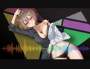 Masked bitcH / 陽羽えるる【歌ってみた】