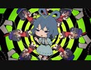 【暁Records】Necromantic