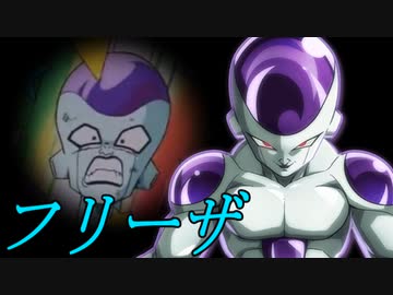 【MUGEN】絶・最終章 MUGEN界 男性連合軍VS女性連合軍3 Part23