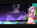 まったりとドラゴンボールザブレイカーズをやってみました(結月ゆかり実況)＃9