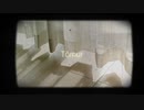 【シンプルに歌ってみた】Tómur はくゆCover.【 #ボカロ懐メロ祭2022 】
