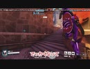 【Overwatch2】オーバーウォッチ2歴2か月の素人による雑解説 ラマットラ編【ロングバージョン】
