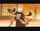 【原神】昔から憧れてた生き別れの双子の兄を探す旅#146