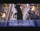 草が導くシノビガミ「思惑の狂詩曲」その２