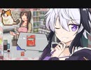 【ニャー次郎】このボクが猫の奴隷になんて冗談でしょ□【flower】