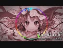 【UNオーエン一週間アレンジコンテスト】Lo-fi Lo-li【東方アレンジ/Lo-Fi Jazz HipHop】